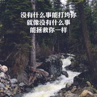 你的选择，只因想过得更好