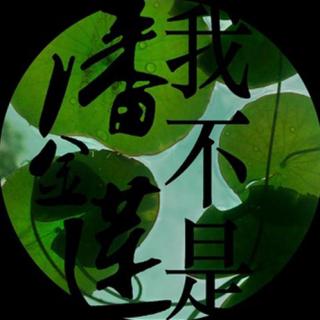 壮士,干了这碗雪莲牌鸡汤