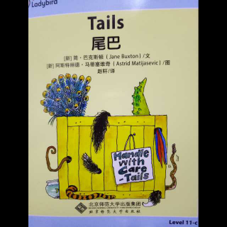 【英语分级阅读】Level11-c Tails(下)