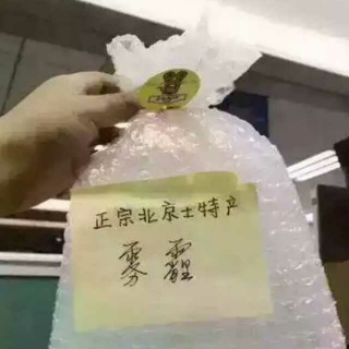 雾霾袭来该如何应对