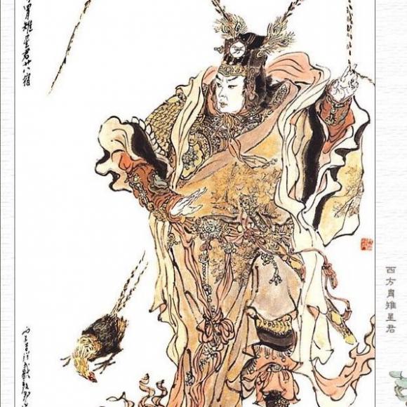 胃土雉(二十八星宿)