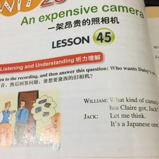 青少版新概念英语1b Unit 23 An expensive  camera pre