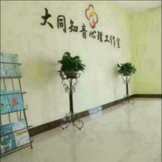 学会拒绝才能活出自我