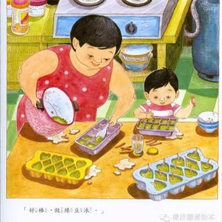 儿童绘本故事-妈妈买绿豆