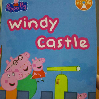 20161207 粉猪 18 windy castle