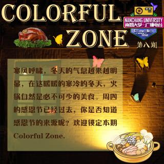 colorful zone---008