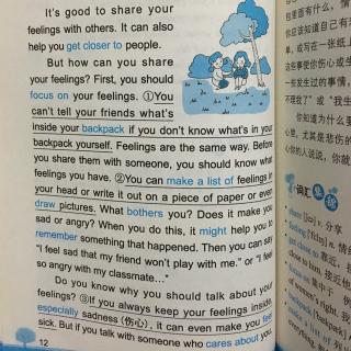 小升初英语夜读美文-Share Your Feelings with Your Friends