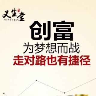 [课程]雅琴姐分享，20天销售额破10万