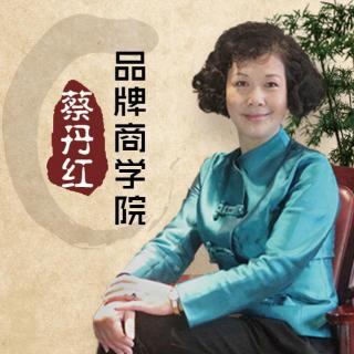 【第一话】如何看待加多宝董事长跑路，CEO 离职？