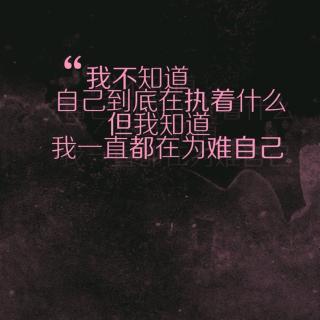 别再打扰一个不会回复你消息的人了