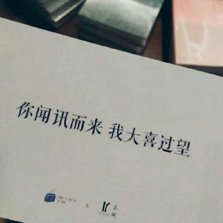 观天下 罗尔