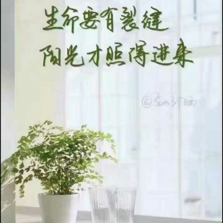 陪你走过高中生活～高中班主任的忠告