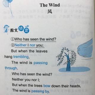 小升初英语晨读美文-The Wind