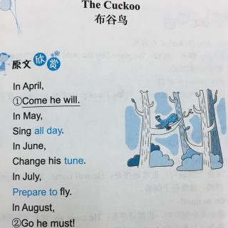 小升初英语晨读美文-The Cuckoo