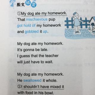 小升初英语晨读美文-My Dog Ate My Homework