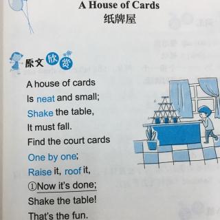 小升初英语晨读美文-A House of Cards