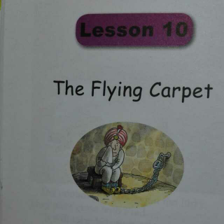 5A～10 The Flying Carpet