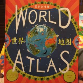 世界地图 World Atlas