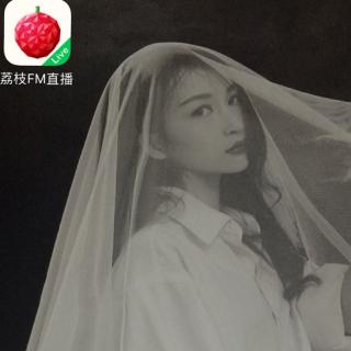 这个世界欠她一场婚礼