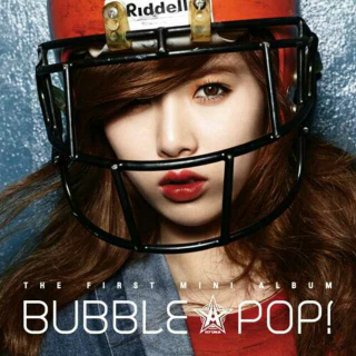 Bubble Pop！