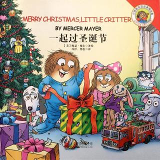 2016.12.6 小E故事直播第一期: Merry Christmas, Little Critter