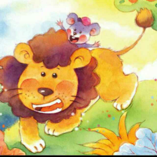 感恩故事《狮子和老鼠》