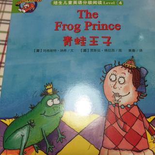 the frog prince