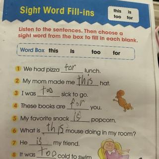 sight word fiil-ins