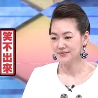 太可爱的“女生”一定是蓝孩纸，哈哈哈！|主播：景飘