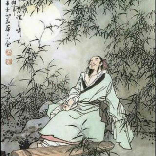 竹里馆（王维）