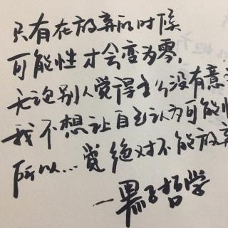 数学 PART1