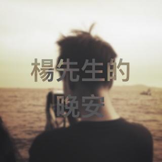 小兔子有颗玻璃心