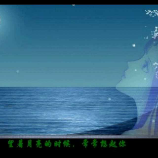 《夜的念》文~波涛~朗读―落花