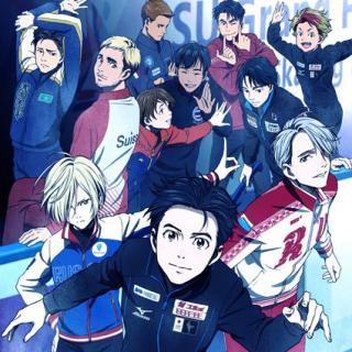 History Maker-Yuri!!! On Ice 冰上的尤里