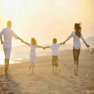 第220期 想要经营好幸福家庭，请了解以下3条准则！