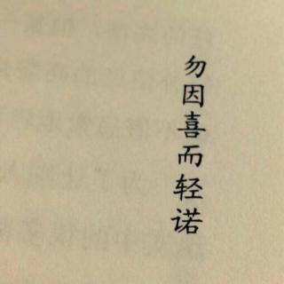 我得了恋爱单身症（文/阿司匹林博物馆）