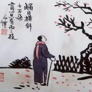 丰子恺：童年如夏，成年如冬