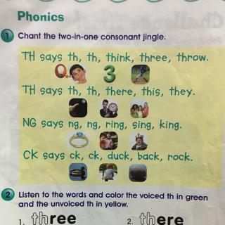 Unit 8 Phonics