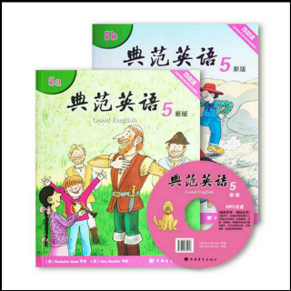 典范英语5a Lesson 9