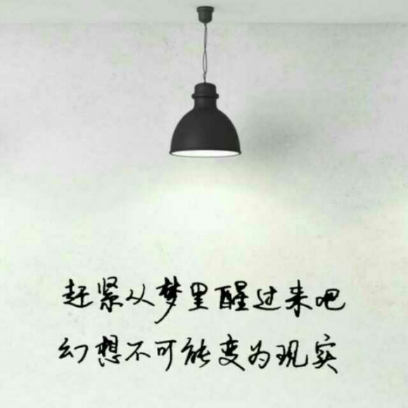 如果我变成回忆