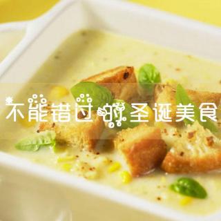 不能错过的圣诞美食 | 火鸡、乳猪、布丁、玉米粥