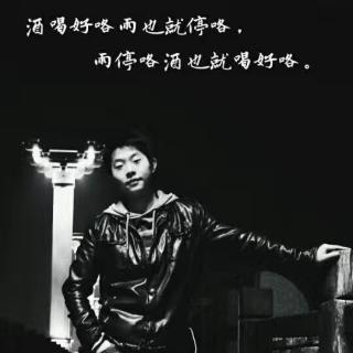 《深夜的乡话》——by县长大人