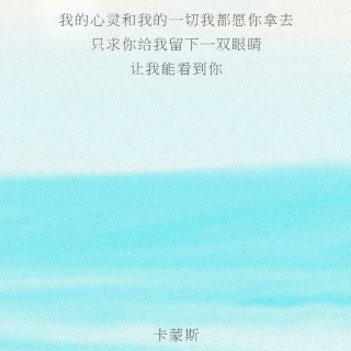 《失语者》