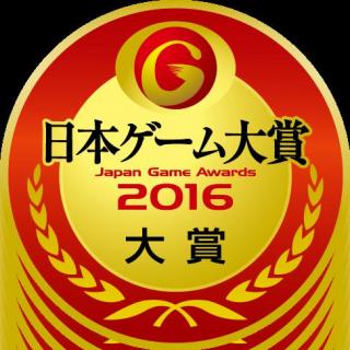 吹新闻beta1.9 PS Award颁奖&如龙翻译事件