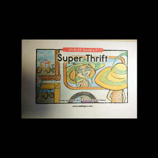 31 super thrift2016.12.20