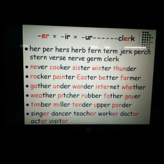 -er=ir=ur … clerk