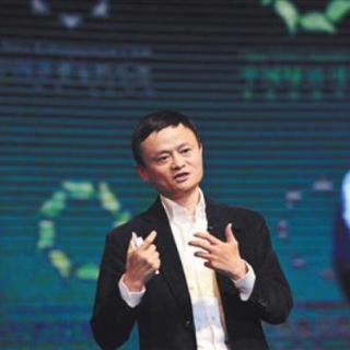 马云2016中国绿公司年会演讲《想象力是未来社会最大的动力之一》