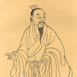 看人物米芾学字