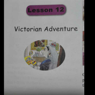 5A～12 Victorian Adventure