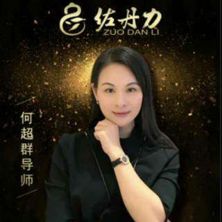 女企业家转型的感人故事